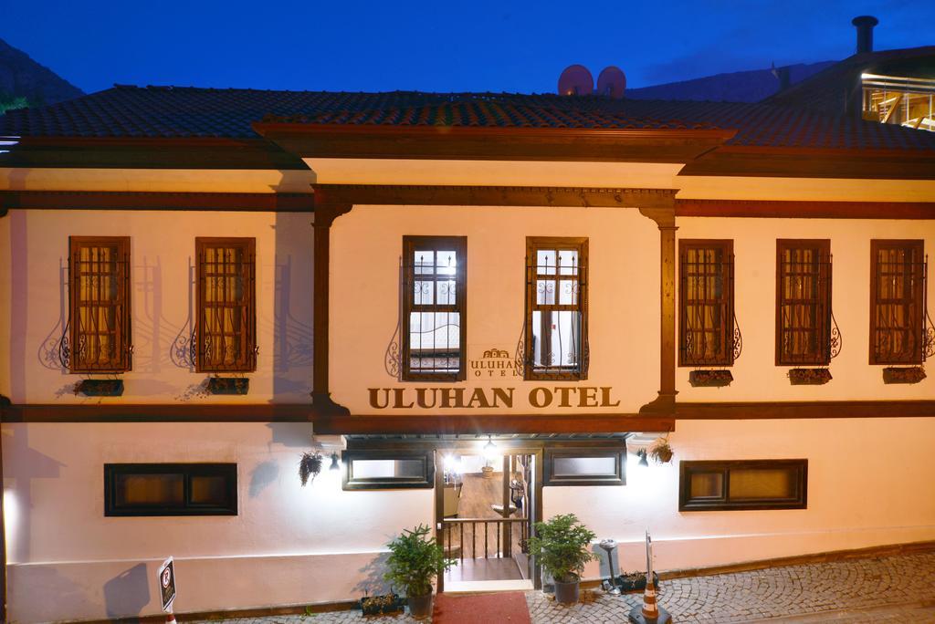 Готель Uluhan 2*